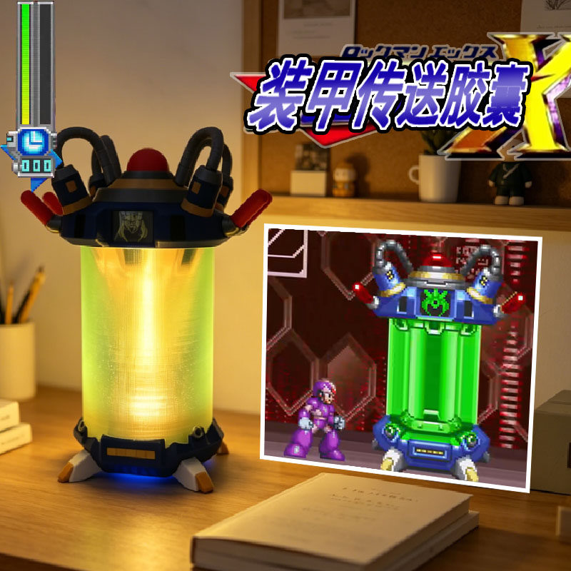 Anime Mega Man X Rockman X Tra - Men'S Accessories Display review and price