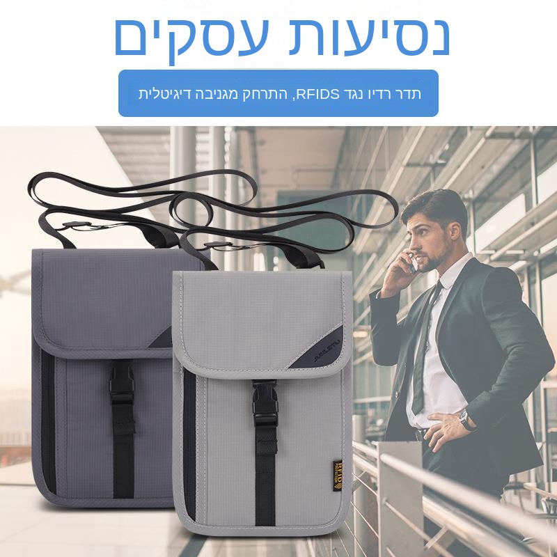 Neck Strap RFID Passport Walle - Passport Wallet Rfid review and price
