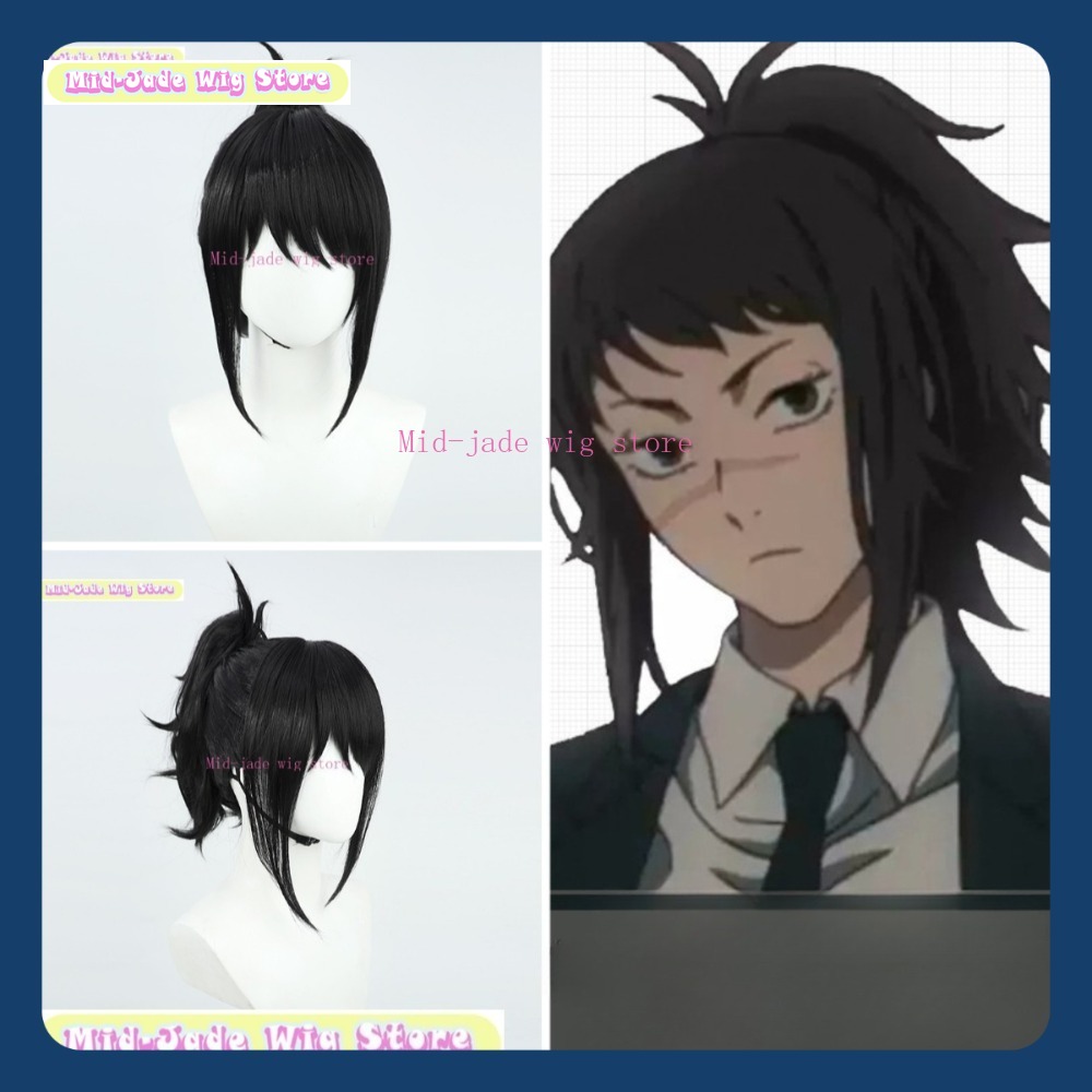 Mid-jade Wig Store Chainsaw Ma - Men Accessories In Store review and price