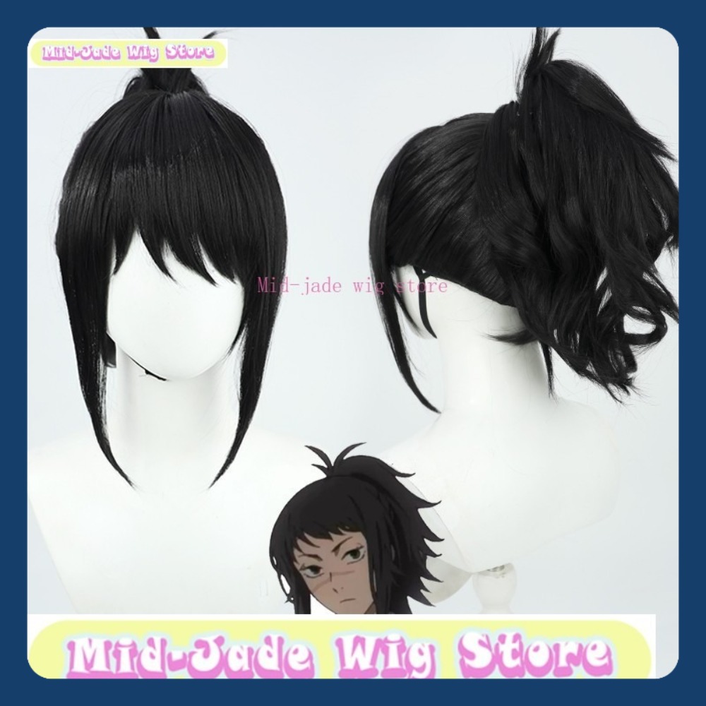 Mid-jade Wig Store Chainsaw Ma - Men Accessories In Store review and price