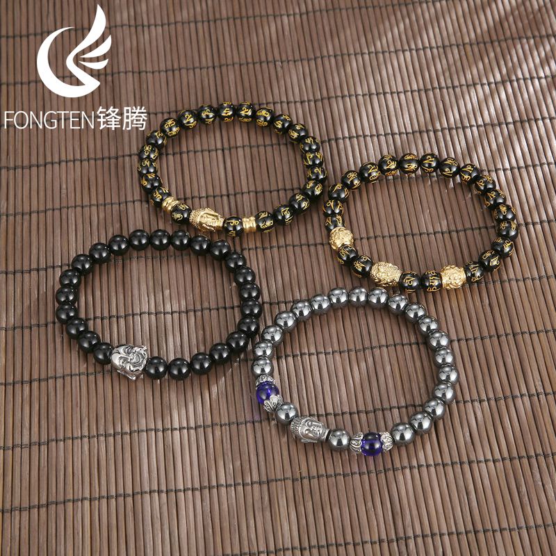 Fongten Religious Buddha Head  - Men Accessories Bd review and price