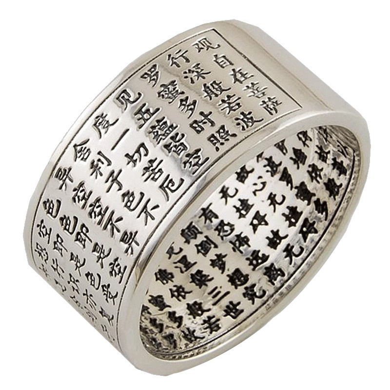 Blessing Prajnaparamita Heart  - Men Accessories Ethnic review and price