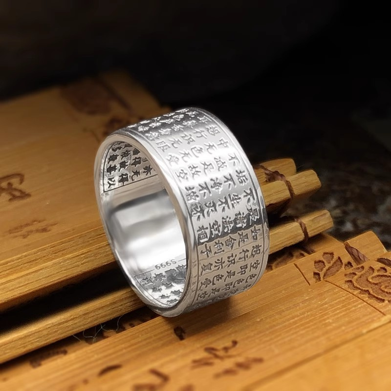 Blessing Prajnaparamita Heart  - Men Accessories Ethnic review and price