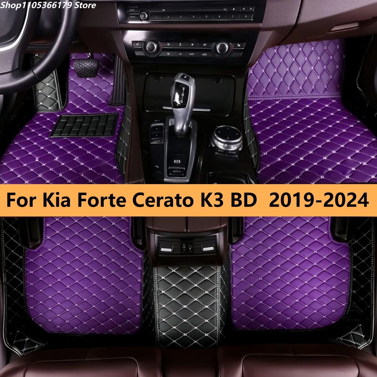 Custom Car Floor Mats Fit For  - Men Accessories Bd review and price