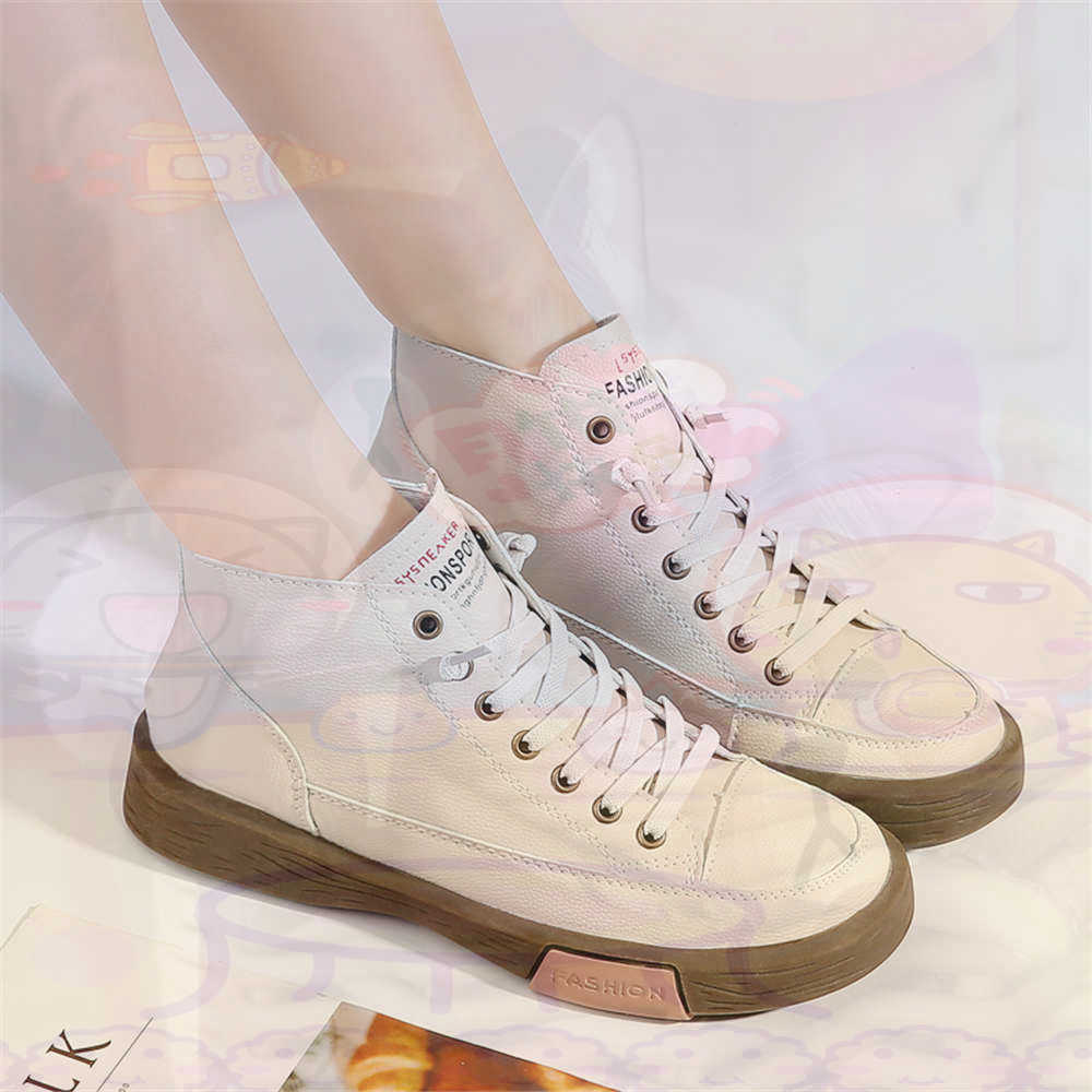 High Top Hi Cut Offers Skatebo - Men Accessories In Store review and price