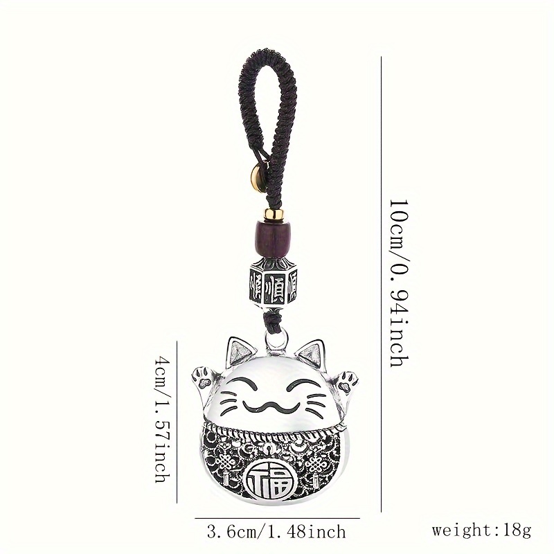 1Pc Fu Character Chinese Style - Men Accessories Ethnic review and price