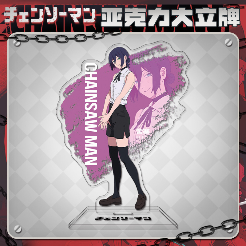 Chainsaw Man Reze Arc Acrylic  - Men'S Accessories Display review and price