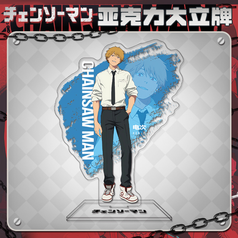Chainsaw Man Reze Arc Acrylic  - Men'S Accessories Display review and price