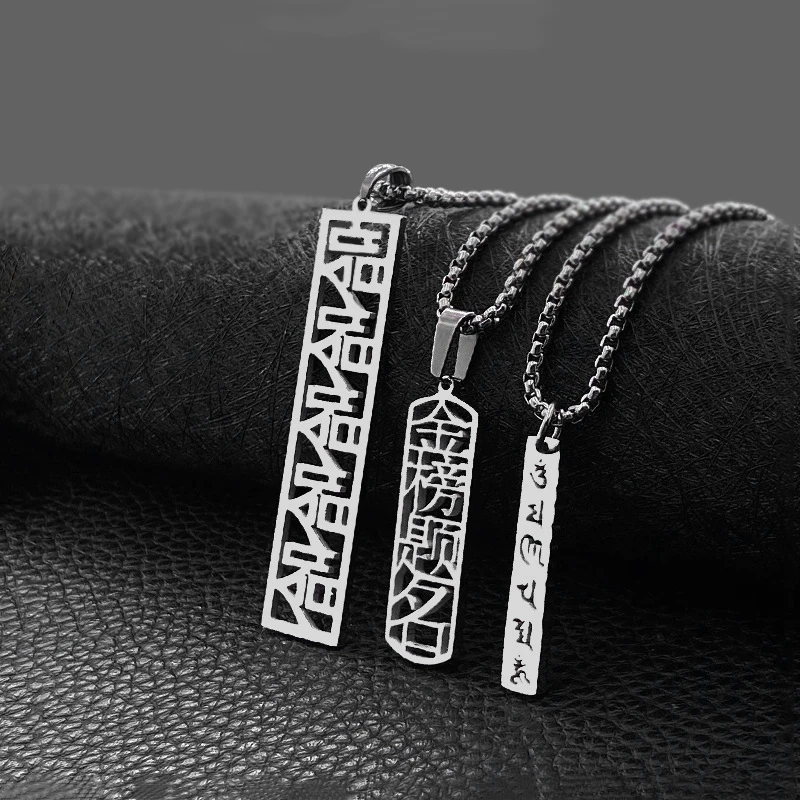 Inspirational Figures Men And  - Men Accessories List review and price