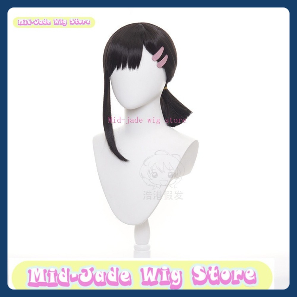 Mid-jade Wig Store Man Kobeni  - Men Accessories In Store review and price