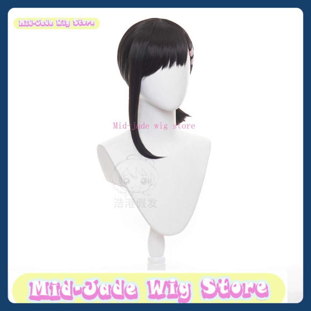 Mid-jade Wig Store Man Kobeni  - Men Accessories In Store review and price