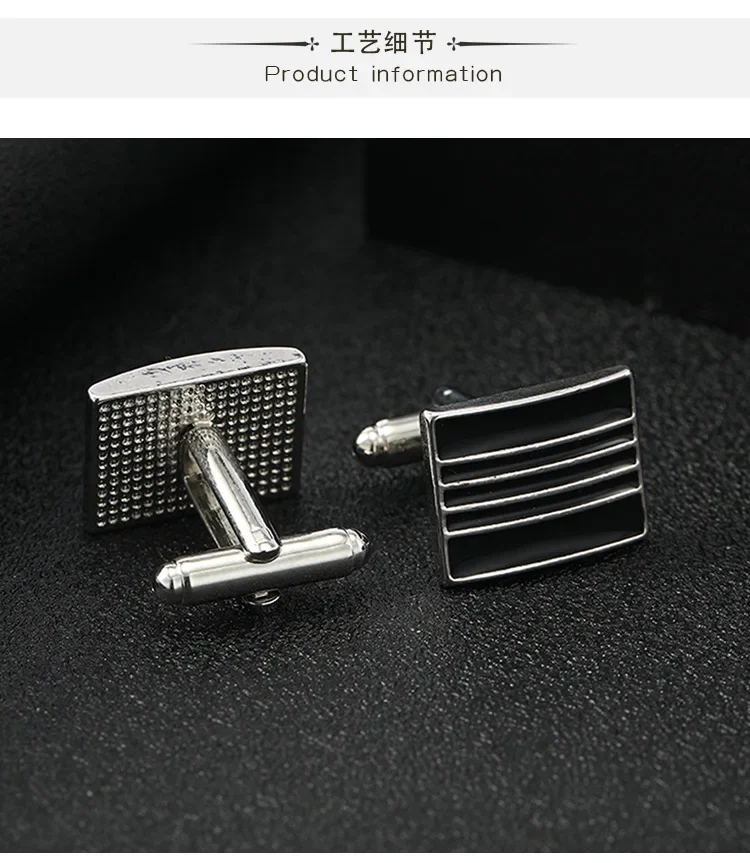 High Quality French Square Cuf - Men Accessories Jewelry review and price