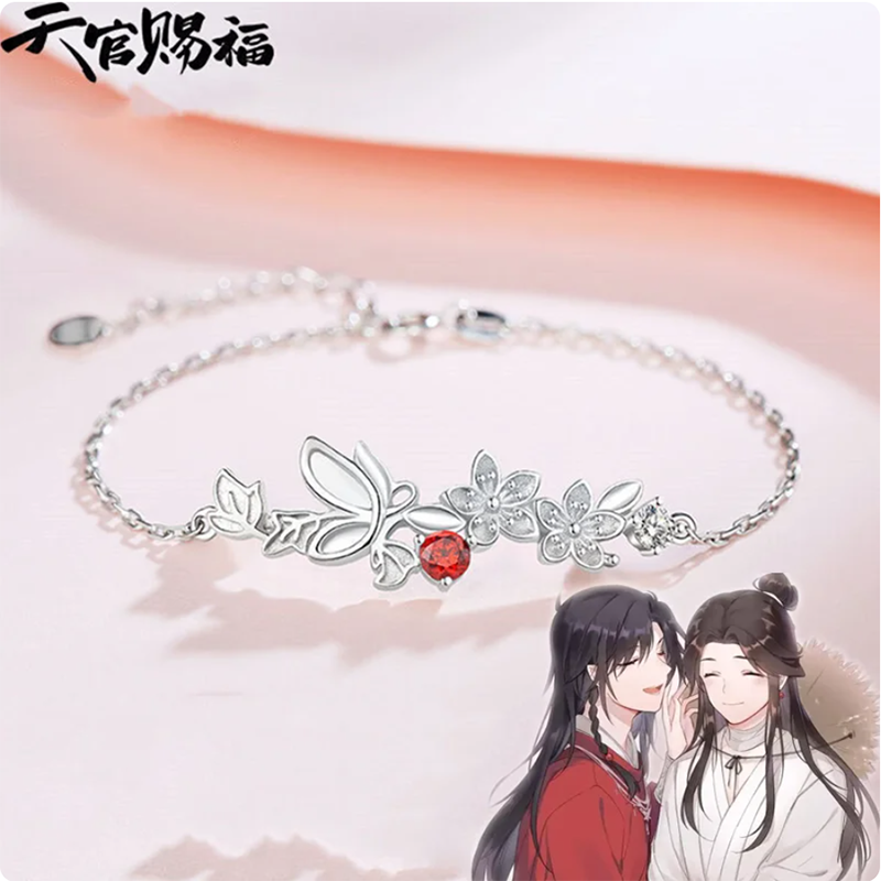 Anime Tian Guan Ci Fu Bracelet - Men Accessories Chain And Bracelet review and price